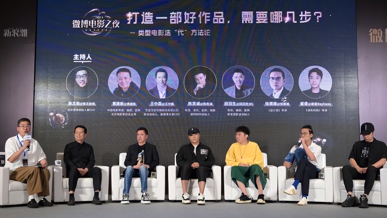 陈思诚在导演圈里的地位,陈思诚是位极具才华的导演