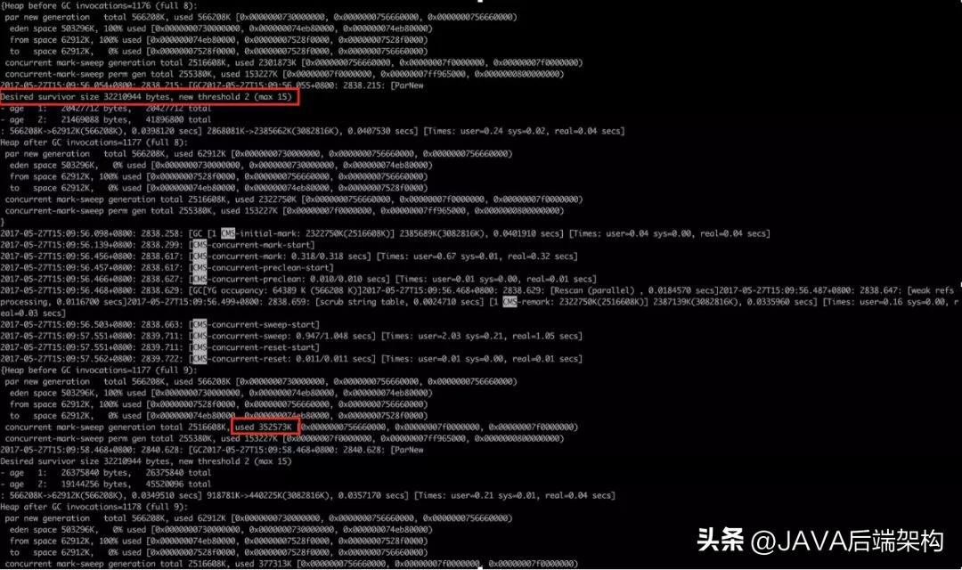 java实际案例分析,java案例详细讲解