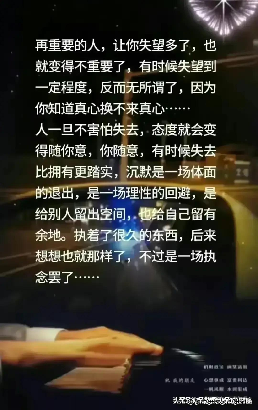 有100种赚钱的方法,十种赚钱的方式