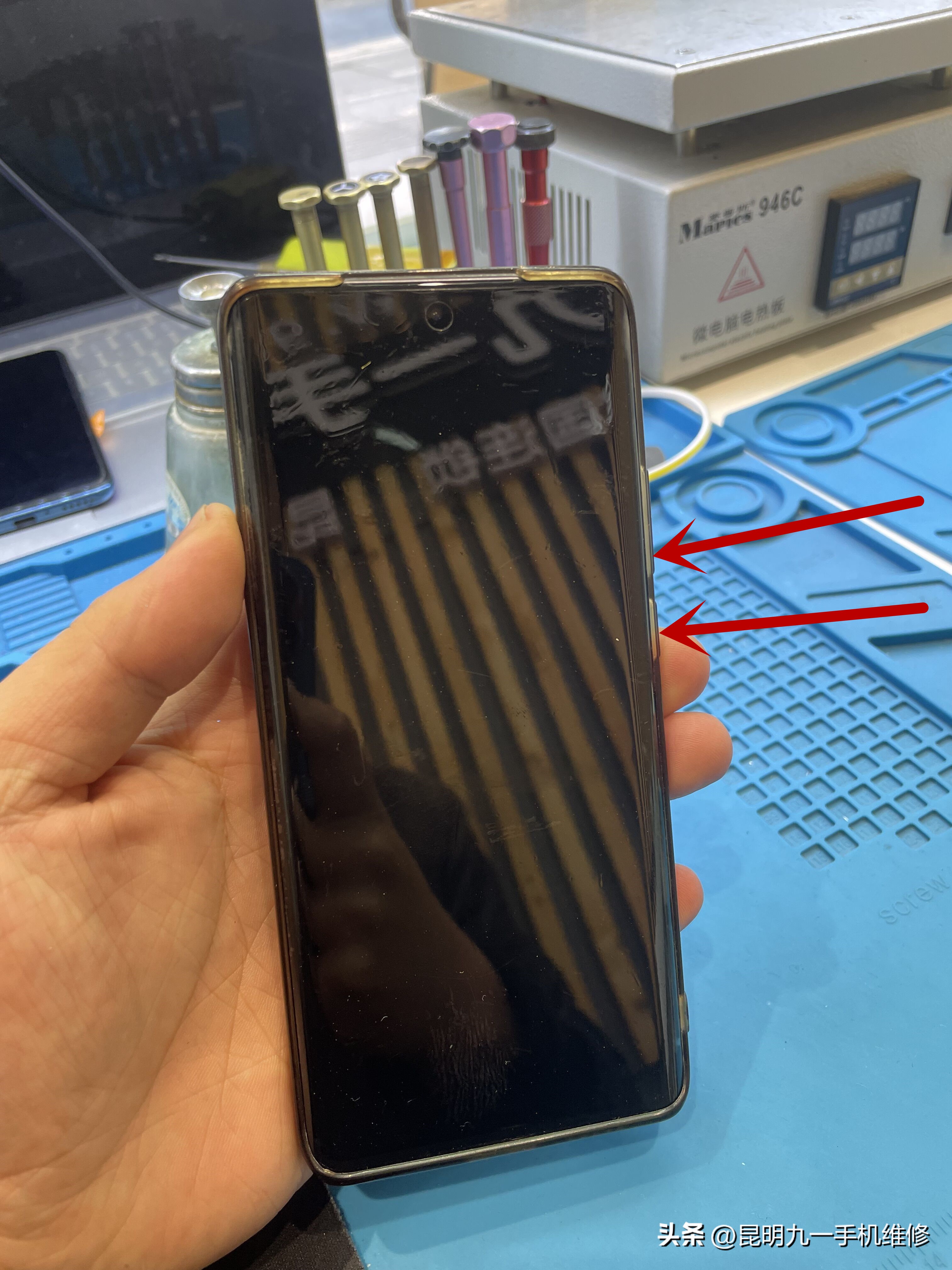 vivox60自动重启不开机哪里能修,vivox60手机死机开不了机了咋办