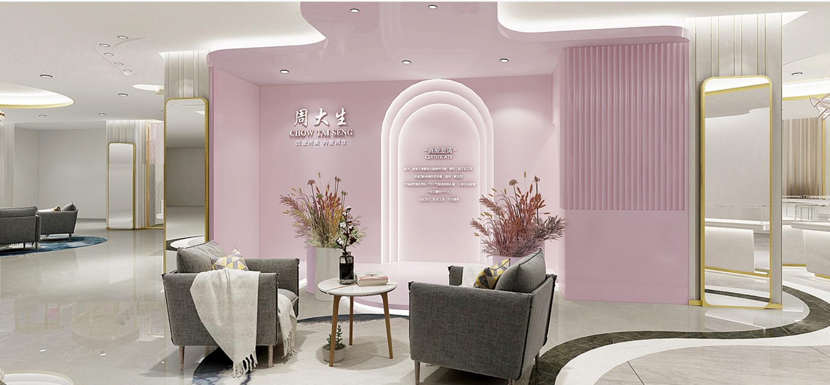 十大珠宝品牌哪些不值得买,珠宝选择什么牌子好