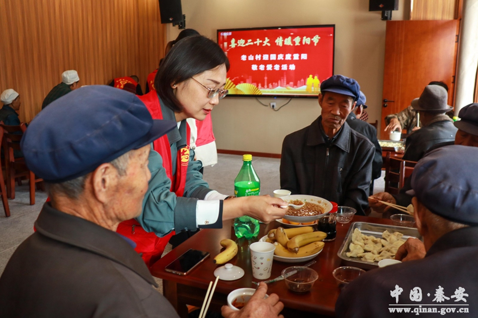 九九重阳节浓浓敬老情简介,九九重阳节，浓浓敬老情