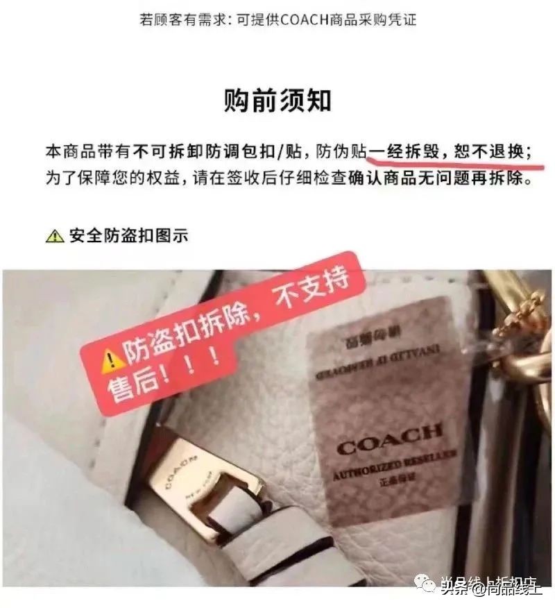 【蔻驰】【MK】女包，全场满1000减120、1500减200、2000减280