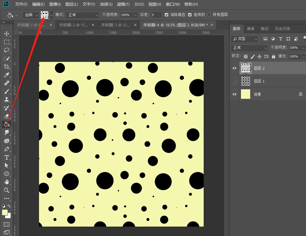 ps四方矩形,ps怎么把图做成四方连续图