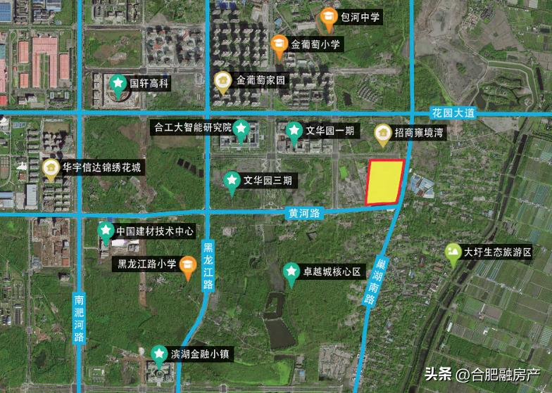 重磅！9宗地642亩！合肥节后首场土拍来了！