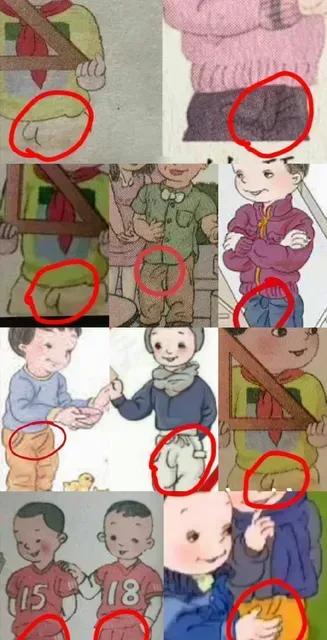 人民教育出版社美国,人民教育出版社是美国的吗