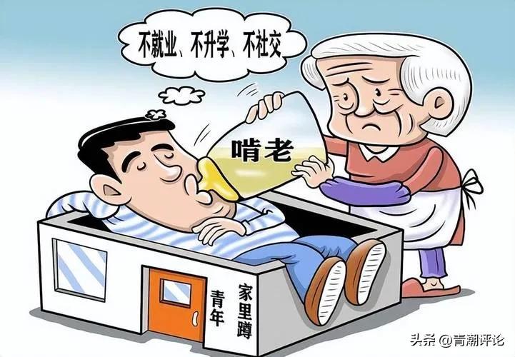 天道丁元英看人看事,天道丁元英的三个惊人理论