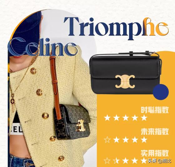 大牌包包排行榜哪个包包比较实用,什么牌子的包包好用又时尚