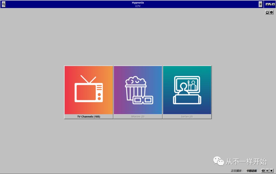 linuxiptv,linux鐪媔ptv