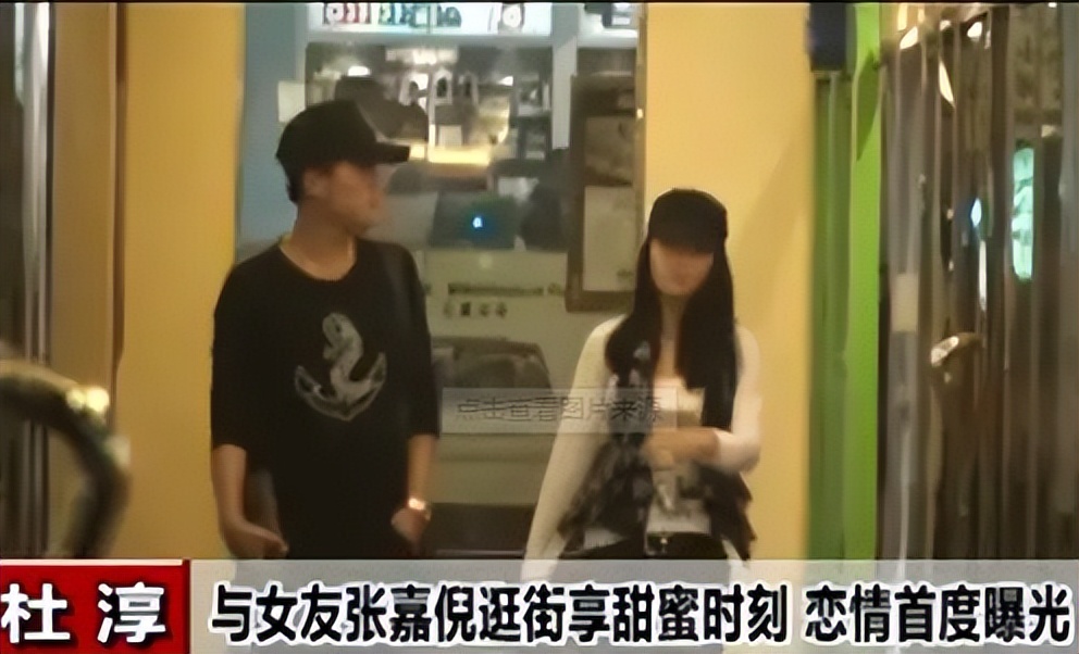 张嘉倪空壳太太,空壳太太