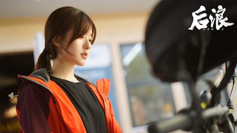 后浪赵露思演技,后浪赵露思演技评价