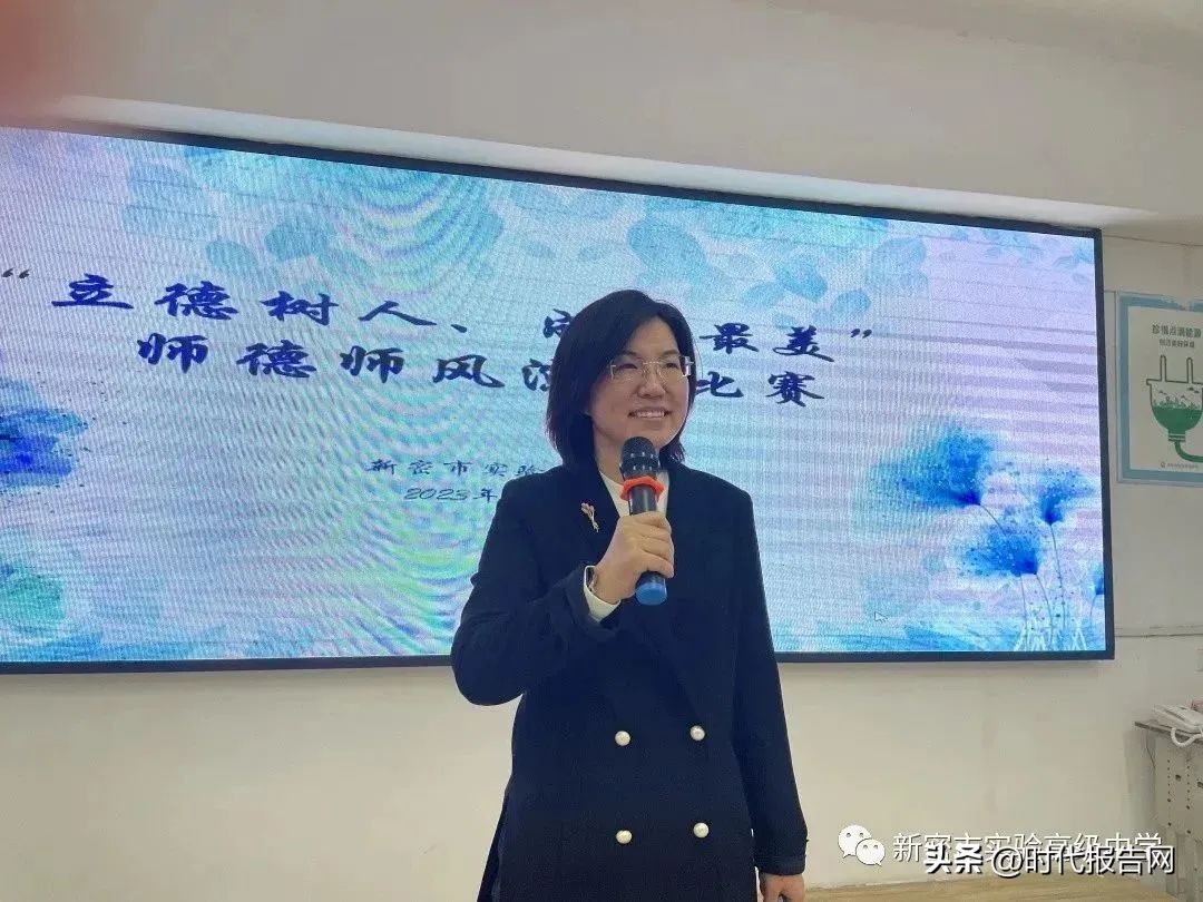立德树人最美教师视频,学校最美教师评选活动讲话稿