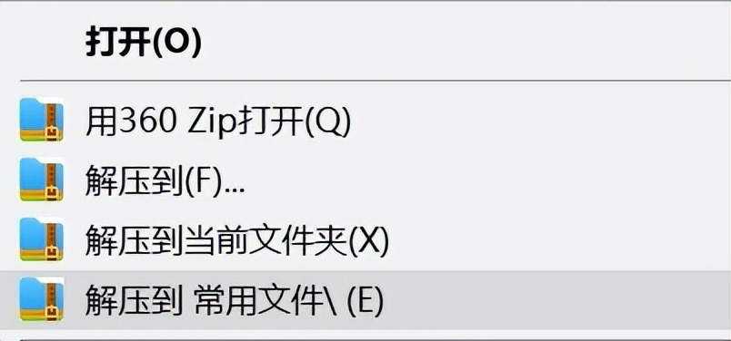 一些宝藏的电脑软件分享,宝藏电脑软件推荐