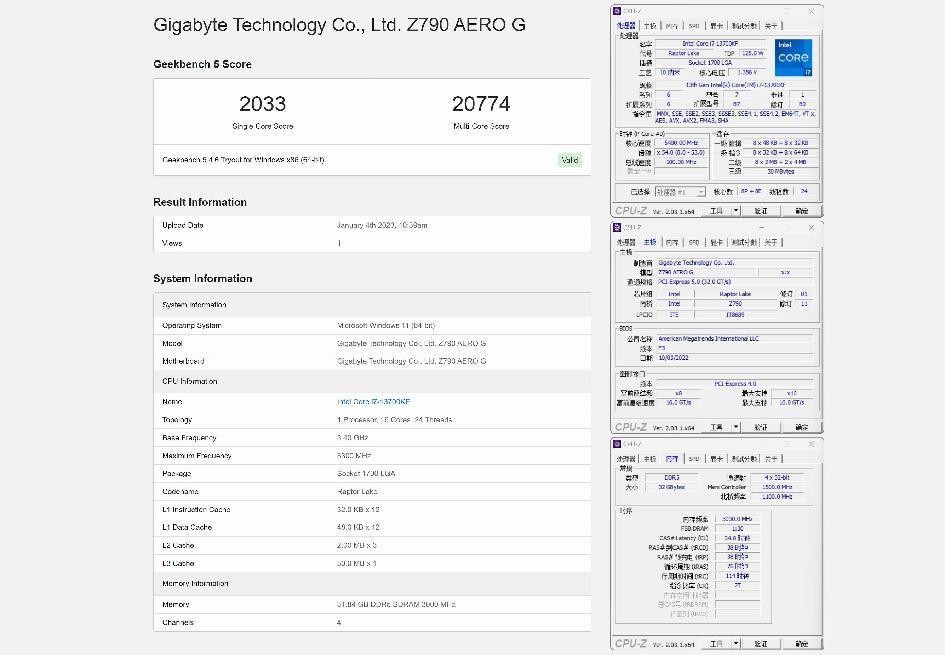 好看充满科技感的桌搭,桌搭好物推荐简约