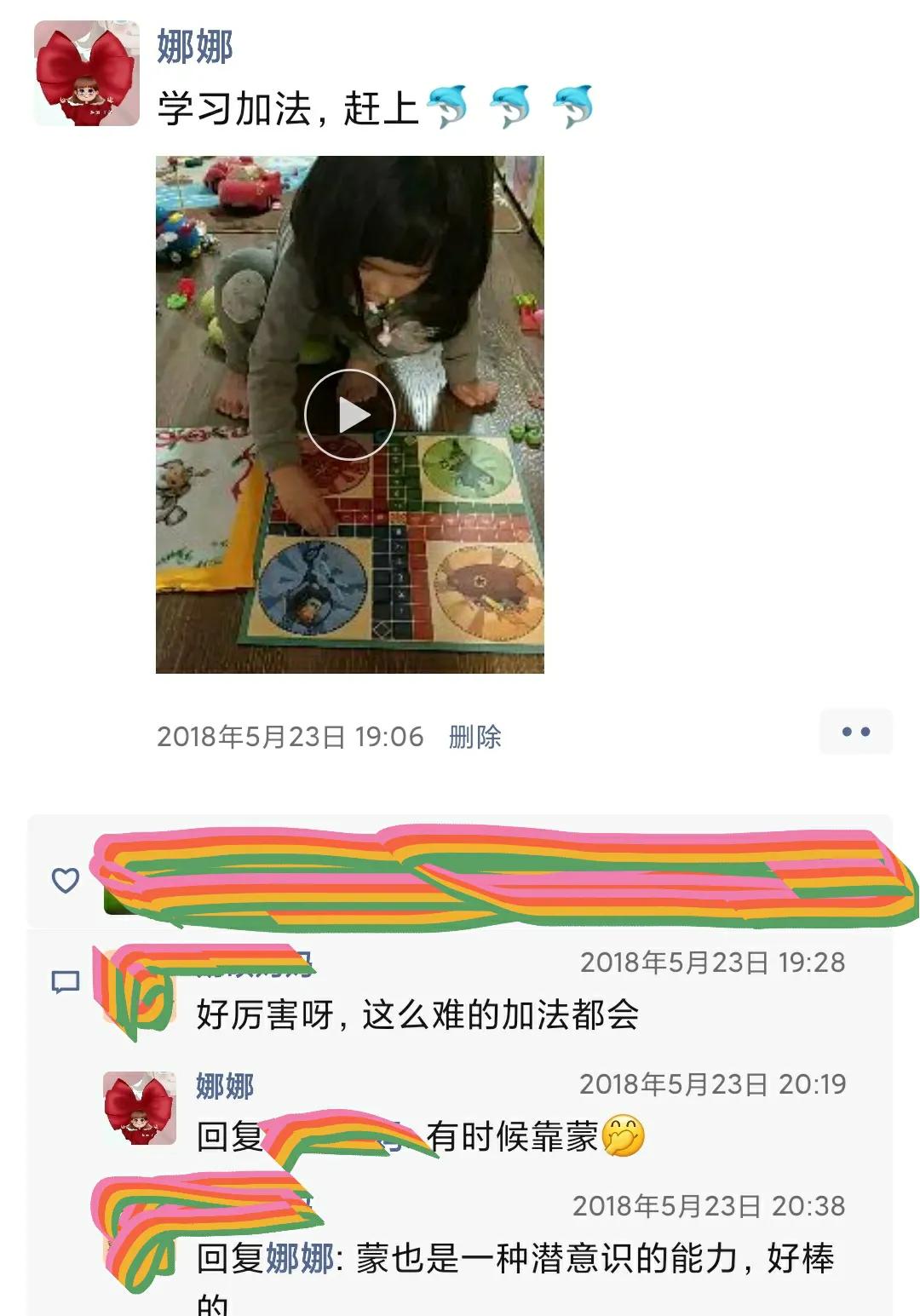 盘点我玩过的游戏,最新最好玩的桌游