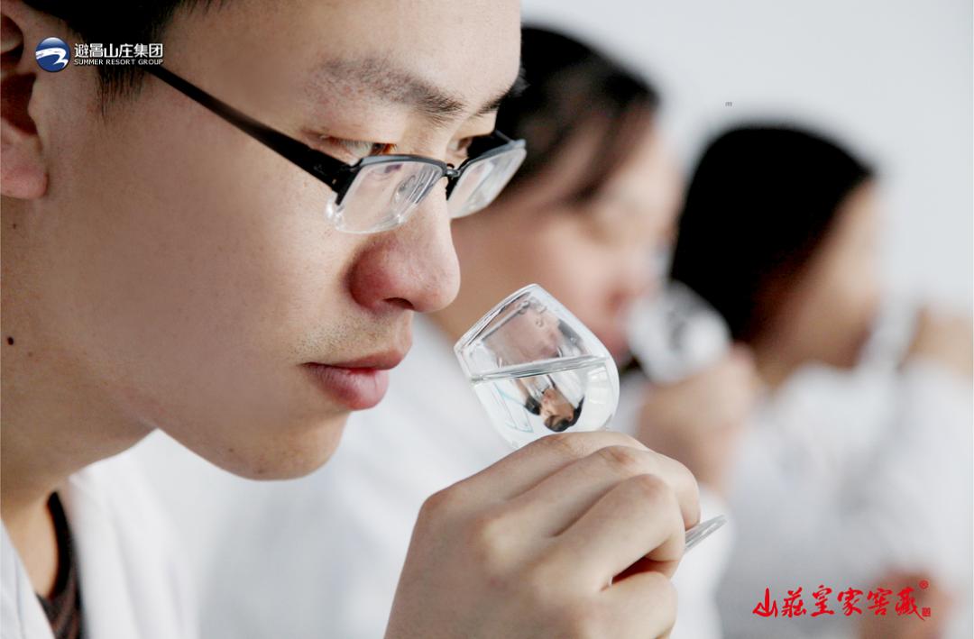 品酒如品人完整版,品酒如品人