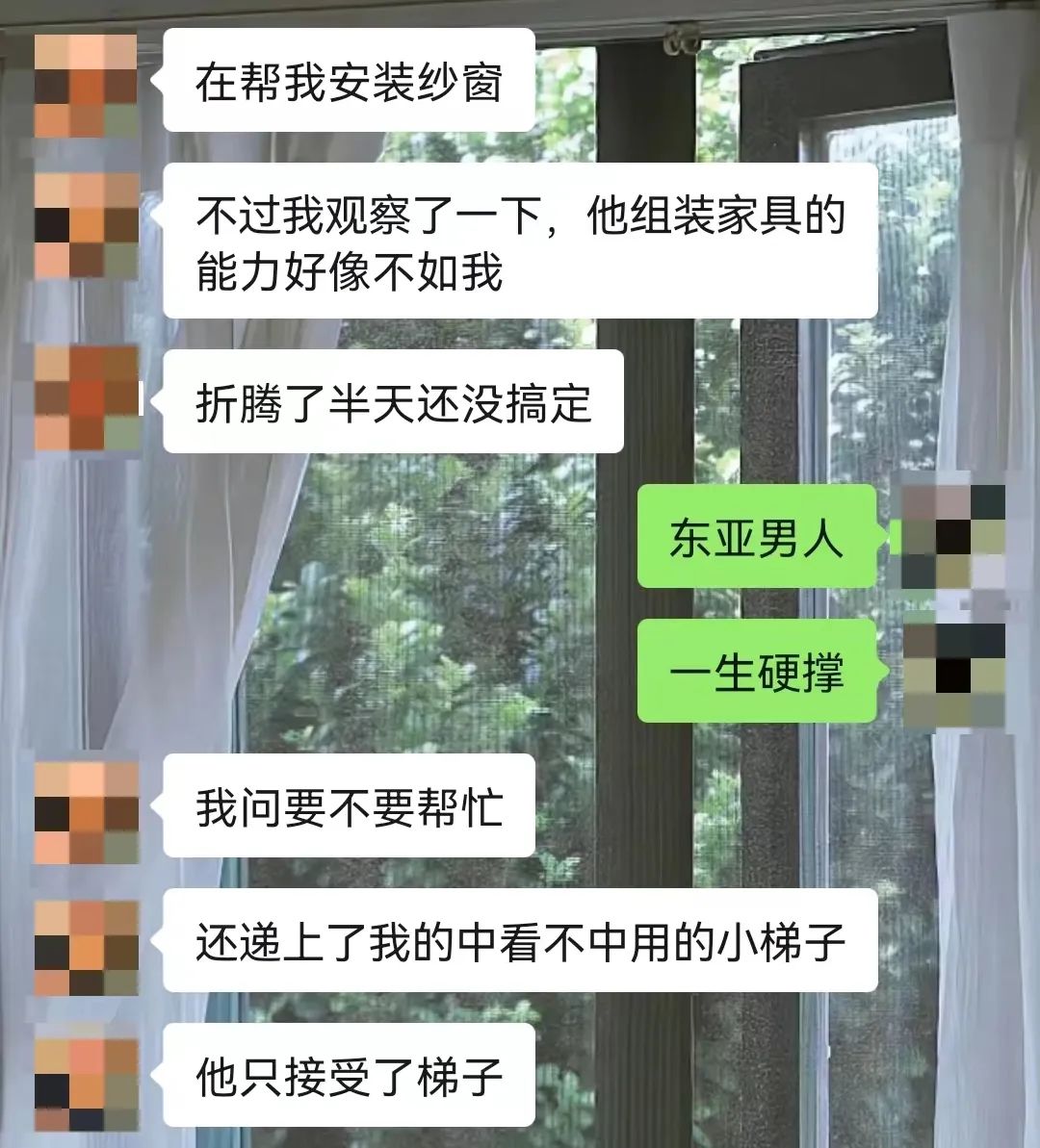 祝老爸和自己父亲节快乐,祝父亲节快乐的一段话