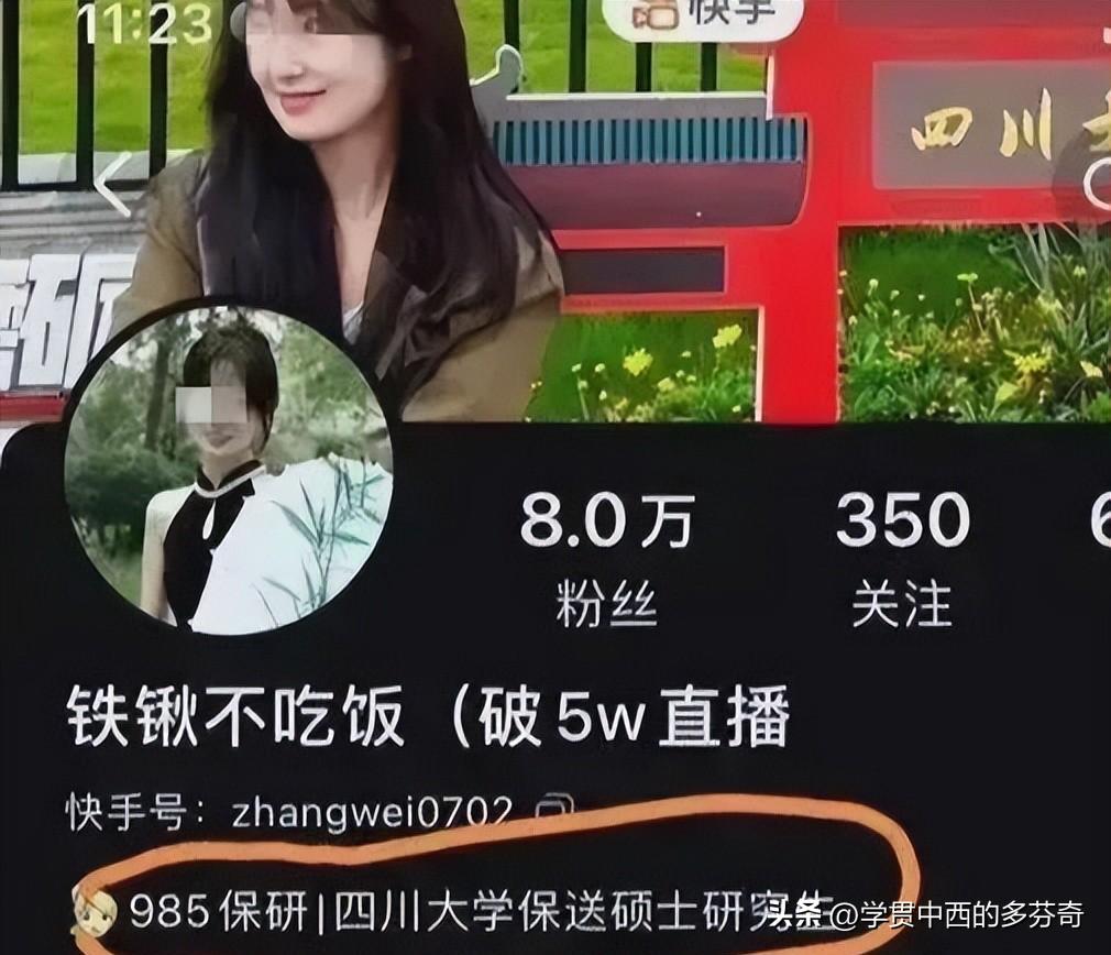 最美环卫工妈妈的儿子考了多少分,最美妈妈环卫工儿子上什么大学