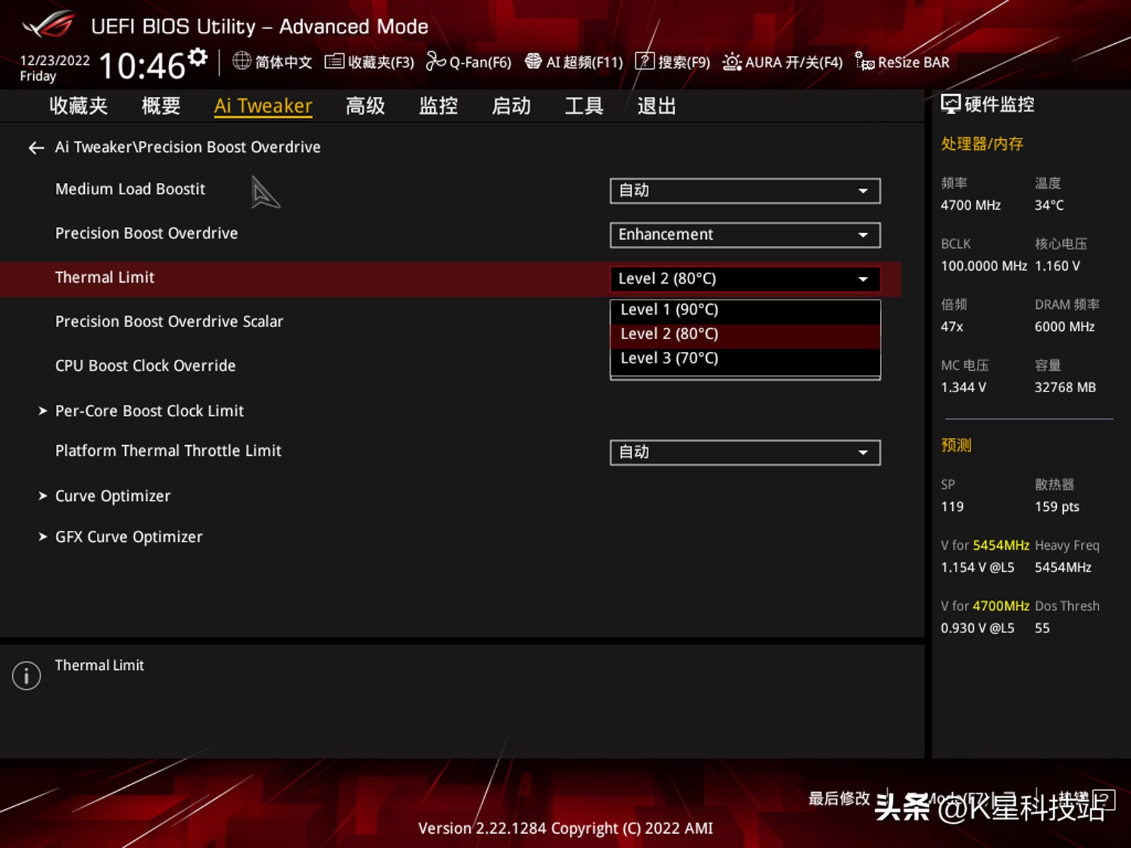 鍗庣x670e涓绘澘涓婁粈涔坈pu,鍗庣strixz690-e瑁呮満瑙嗛