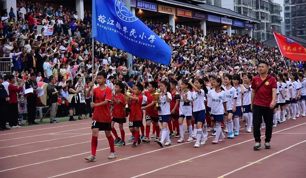 贵州村超足球史上的跨越,贵州村超足球哪村夺冠