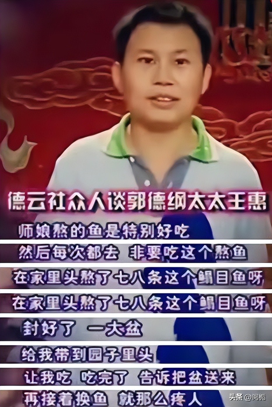 曹云金为什么帮何云伟,何云伟和曹云金为啥要退出