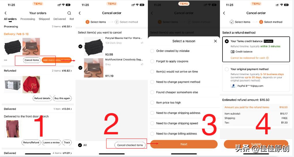 拼多多跨境电商怎么支付,拼多多跨境电商怎么对接