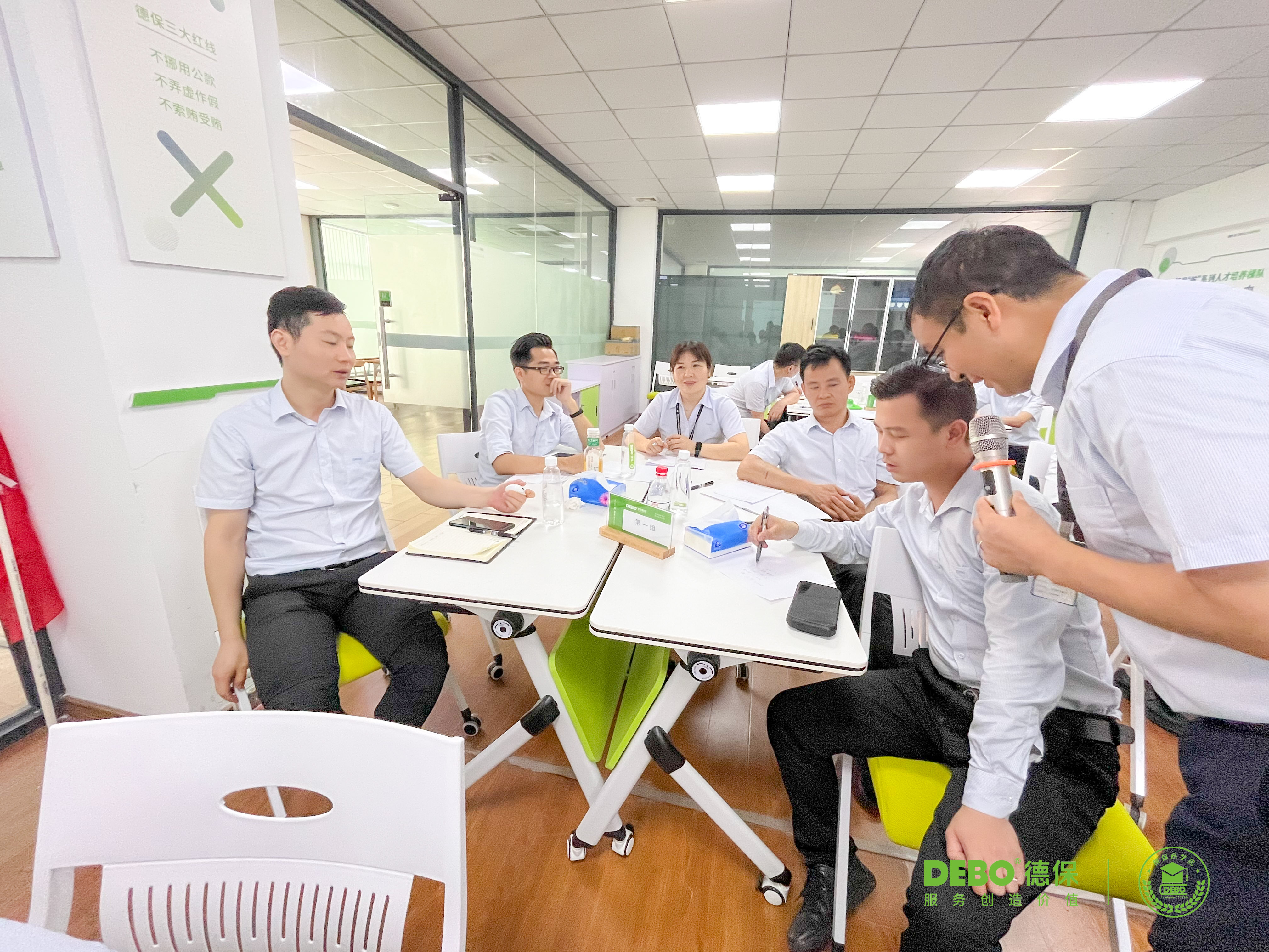 德保2023年标准化认证培训圆满举办