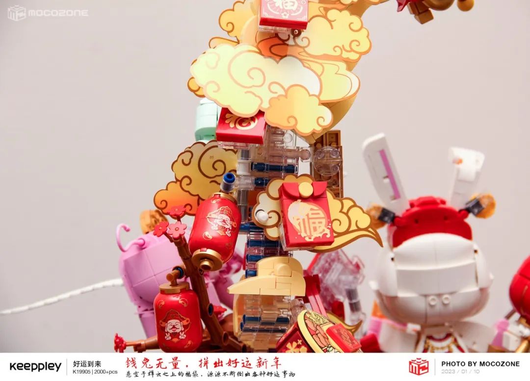 keeppley火影系列积木测评,keeppley积木和名创优品的一样么