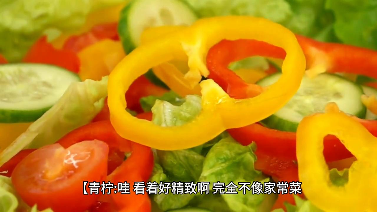 花间一壶酒直播录屏分享,花间一壶酒的直播