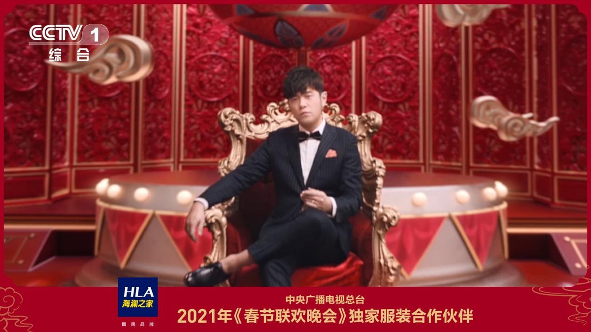 回望2021，那些属于海澜人的点点滴滴