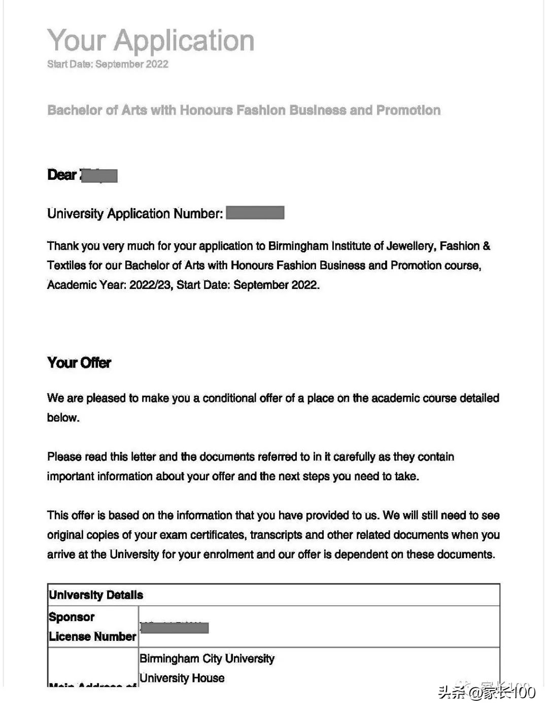 可高考可留学的学校,可以留学的香港大学