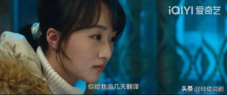 花开半夏最后一集许半夏说了什么,风吹半夏许半夏最后竞标成功了吗