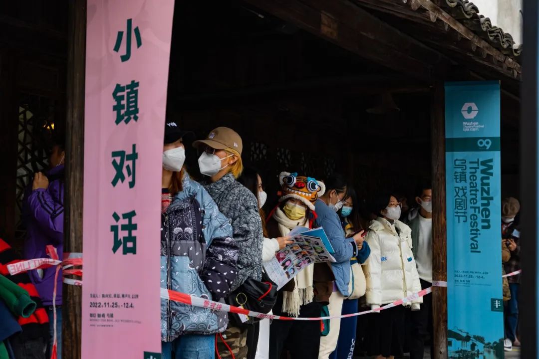 史航乌镇,史航乌镇的戏剧节