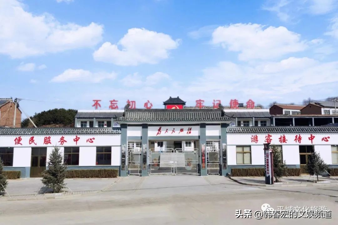 红色义汉采风诗词选