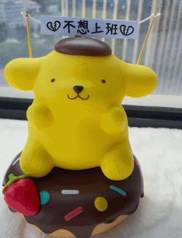 抖音卖玩具需要什么证件,抖音小店卖玩具需要3c认证吗