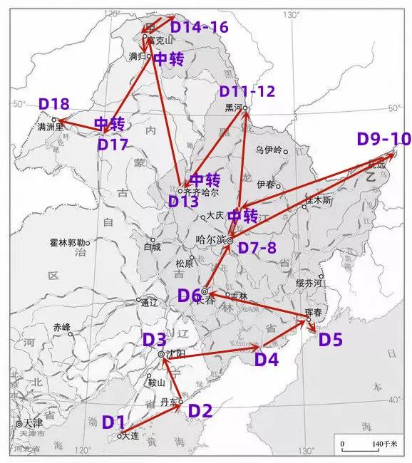 东北边境游怎么样,东北边境游住宿