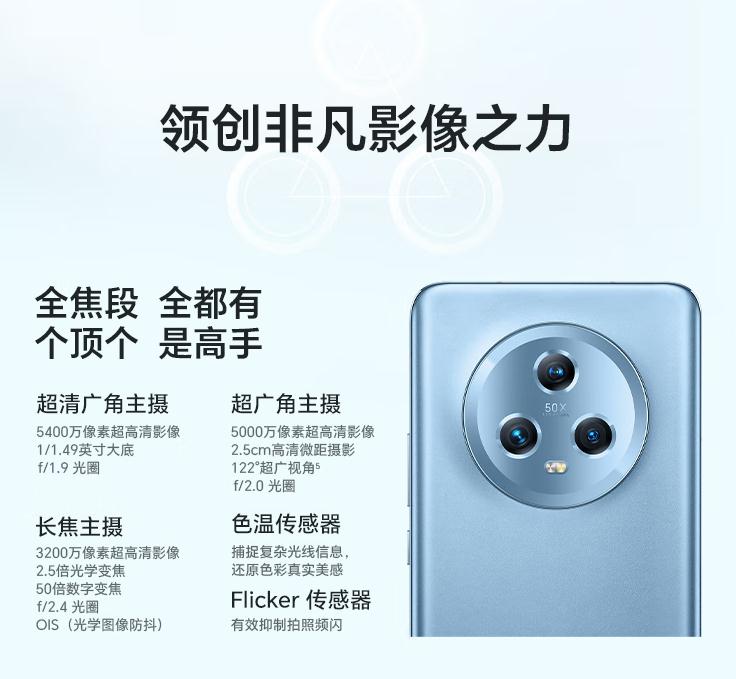 拍照手机旗舰推荐哪款,拍照手机3000-4000左右推荐