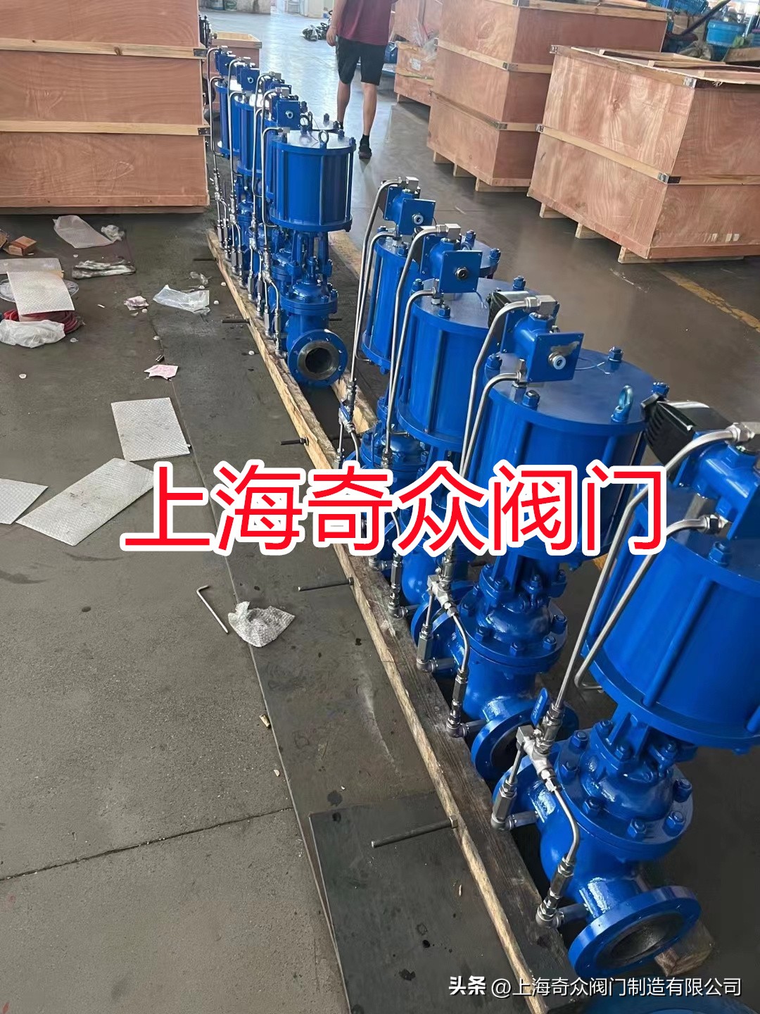 多功能节电闸阀怎么调整,广州闸阀电动装置制作