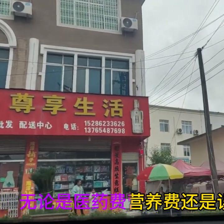 开车撞到车最正确的处理方法,开车不小心撞到人了最佳处理方法