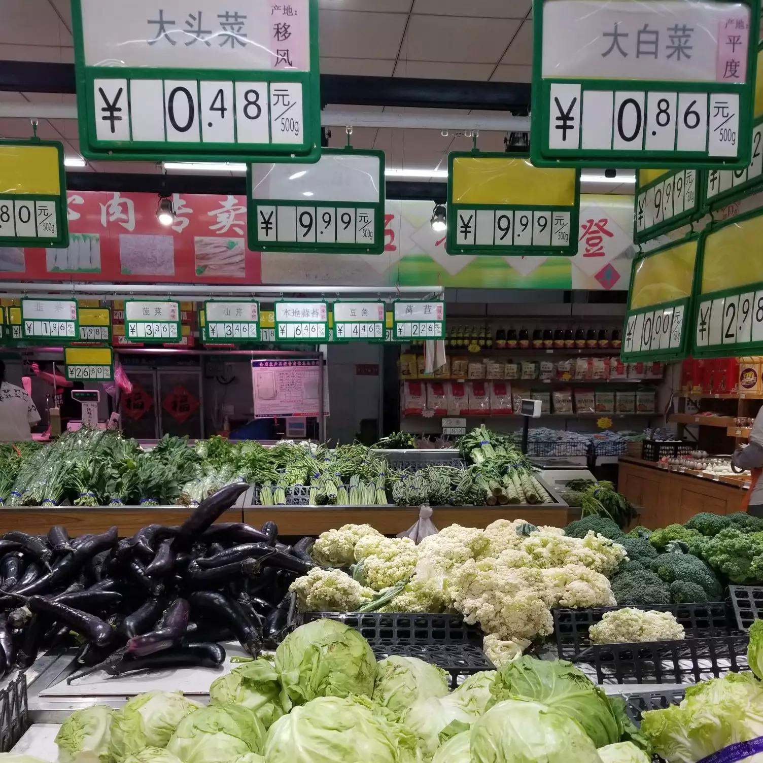 打卡超市大超市,打卡苏州超市