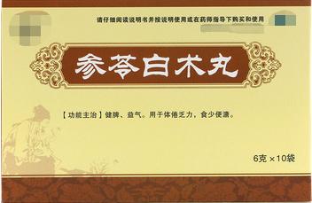 脾虚痰多肺虚汗多肝虚泪多,脾肾虚弱痰多肚子肥胖