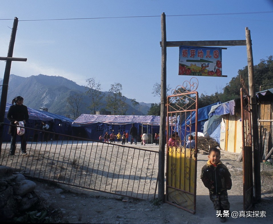 512大地震详细信息,512大地震到现在有几年了