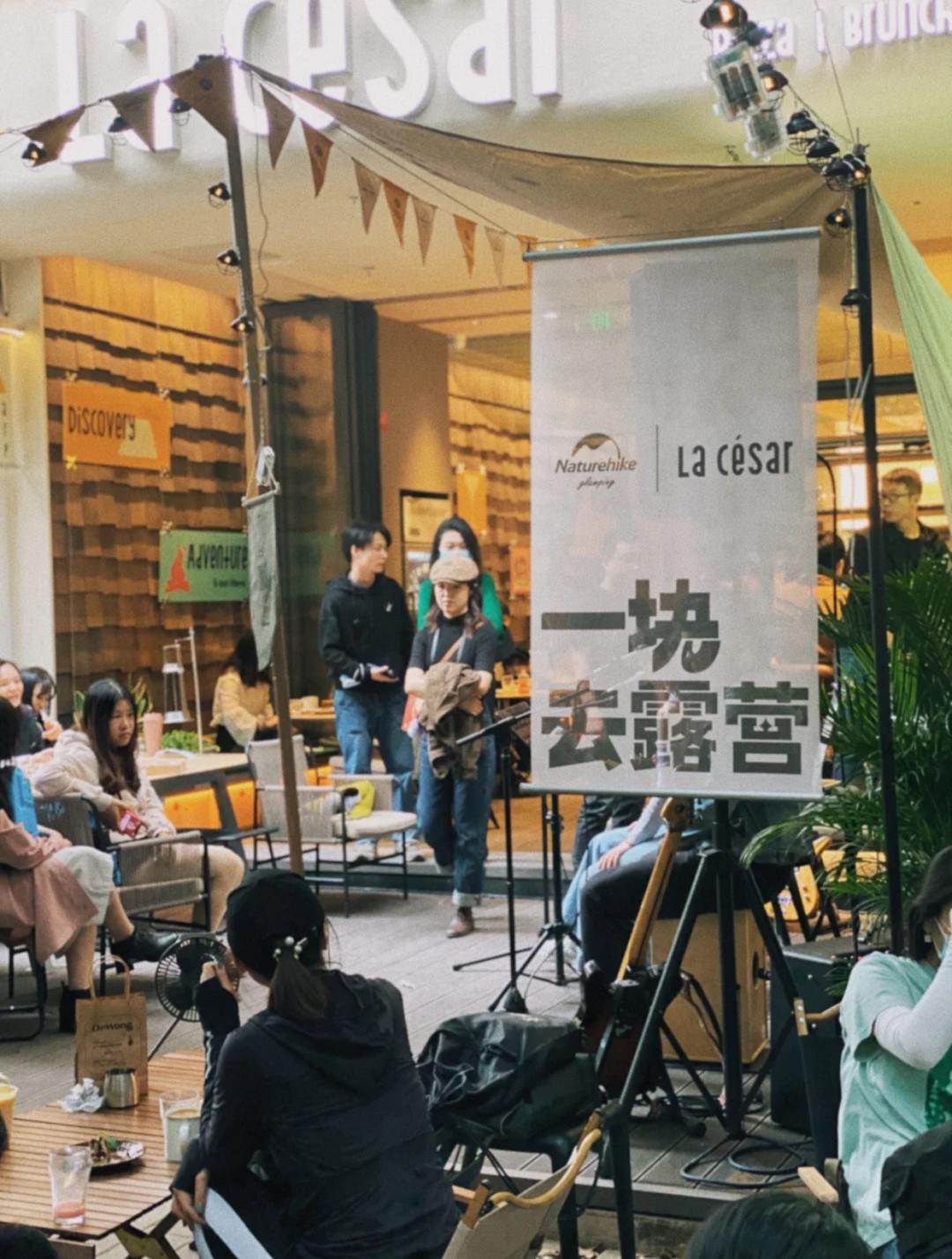 优秀品牌开店案例,很有创意的品牌营销案例