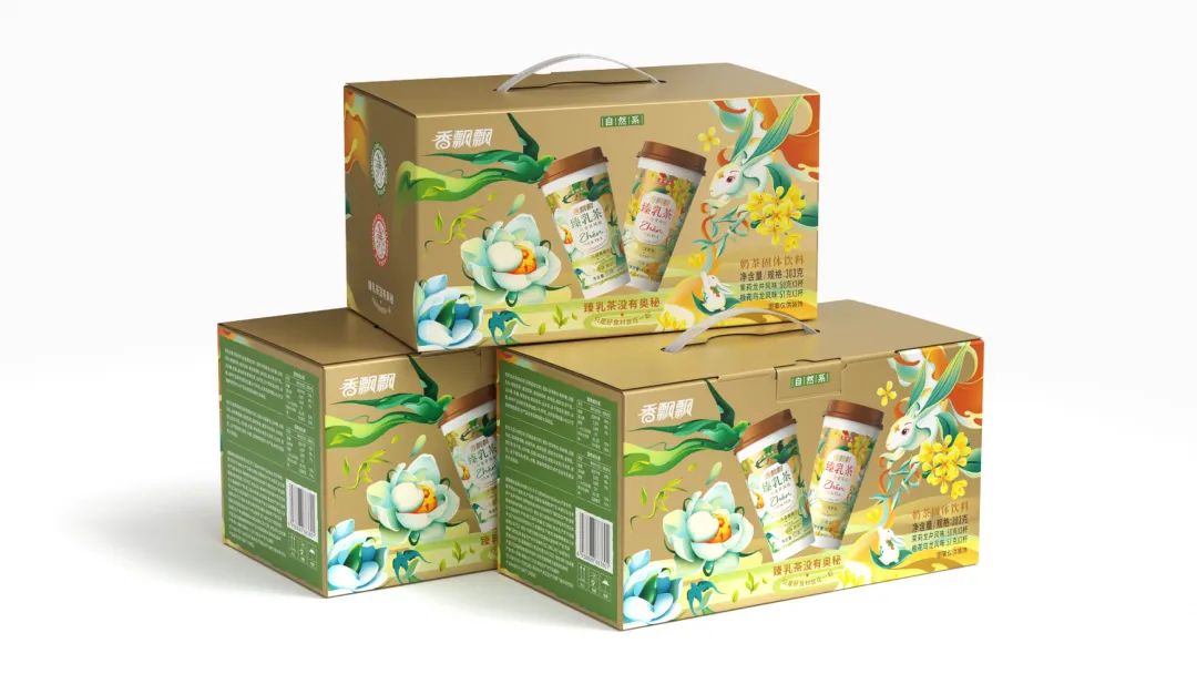 椰牌椰汁包装设计,青椰包装设计