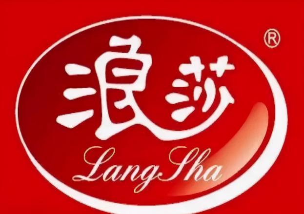 义乌首富翁荣金有多少钱,义乌首富翁荣金照片