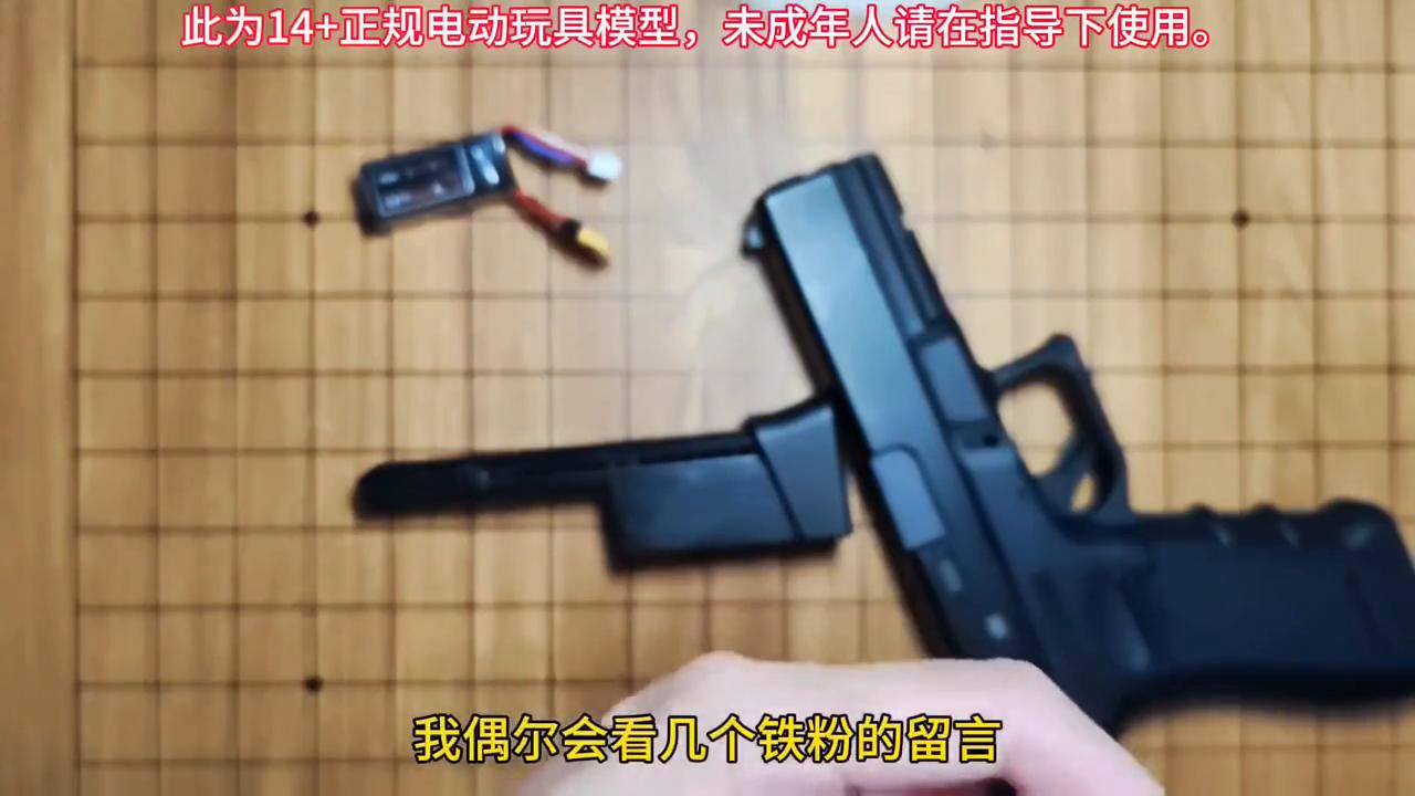 新银河g22金滑版和标准版,新银河g22金滑实战评测
