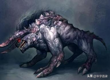 山海经异兽录本命异兽,山海经496个异兽排名榜