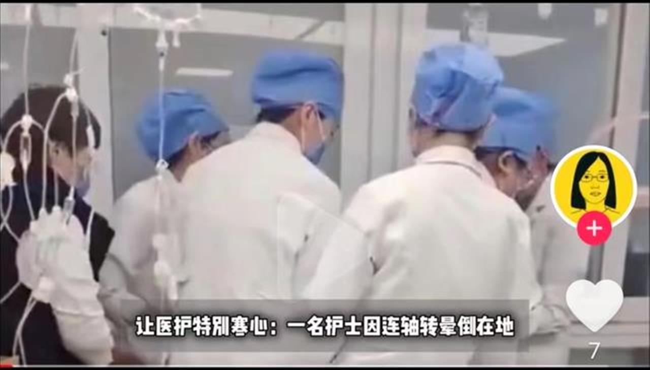 如果你觉得很累就去医院看看吧,如果你觉得工作无趣那就去看看