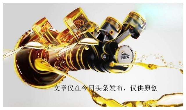 30元一升的机油能用吗,壳牌300元左右机油