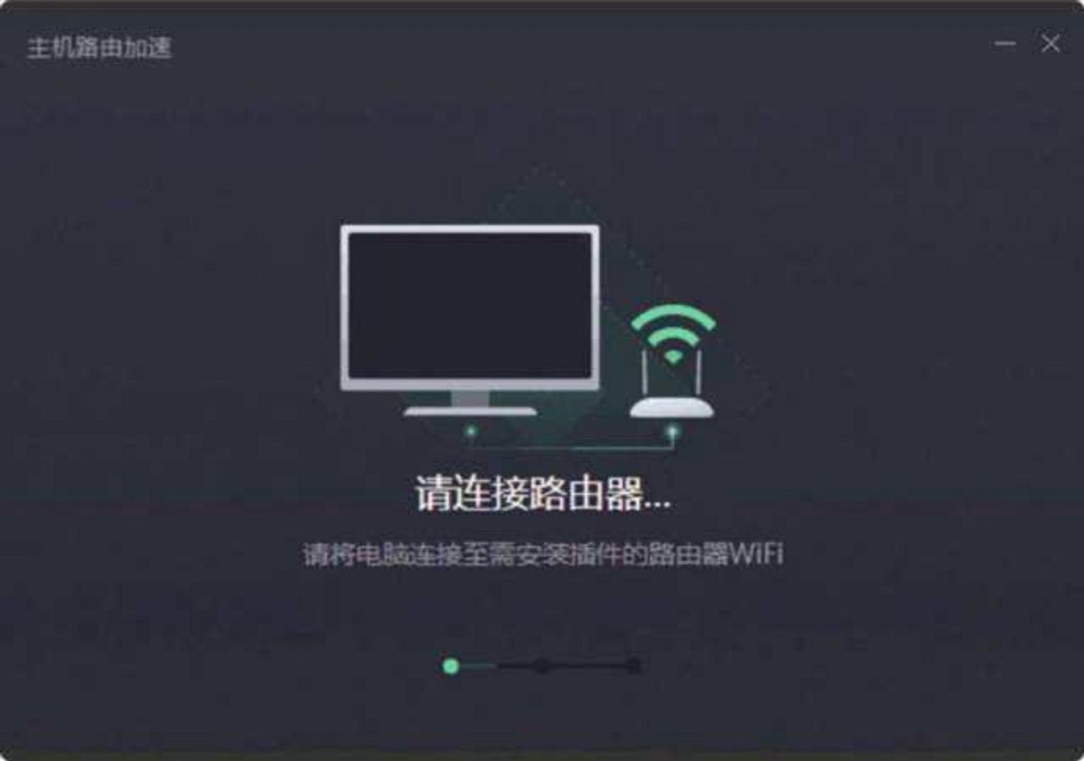多久关一次路由器最好,路由器多久关一次最佳